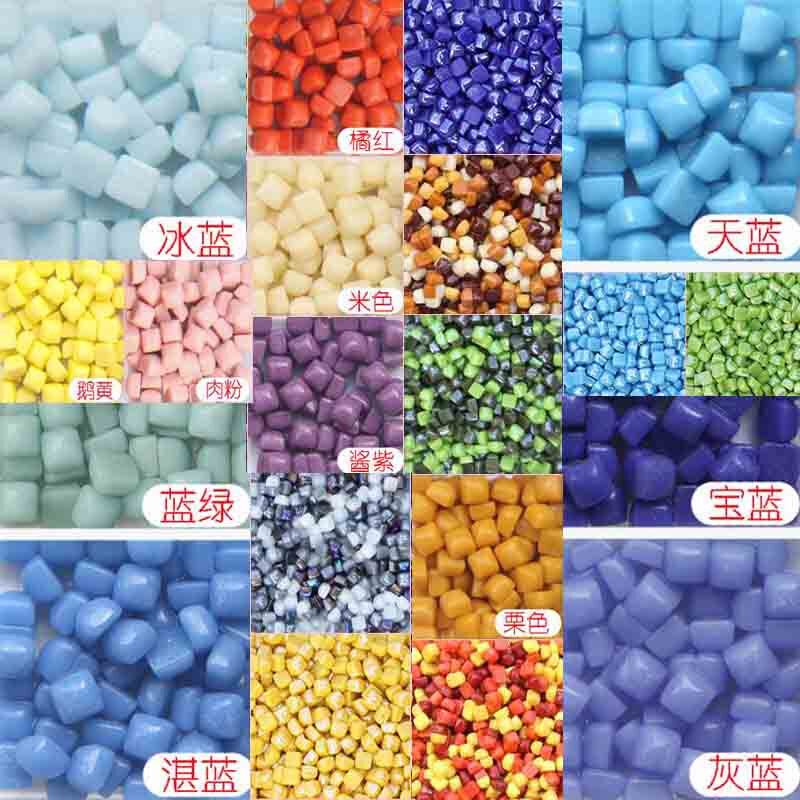 50g 58mm DIY Crafts Vitreous Glass Mosaic Tiles Square Mixes Optic Drops Tool #B