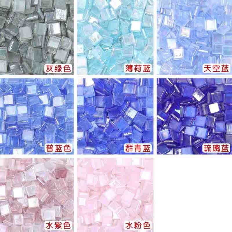 22 Color 1cm Square Vitreous Glass Clear Mosaic Tile For DIY Wall Art Hand Craft