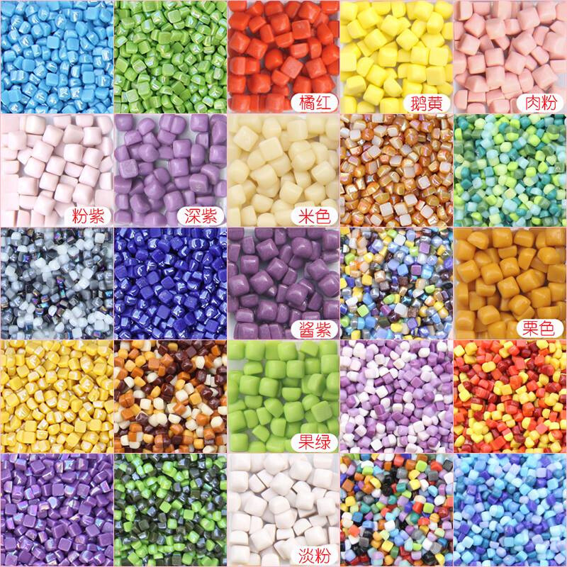 200pcs 58mm DIY Crafts Vitreous Glass Mosaic Tiles Square Mixes Drops Tool #JPUS