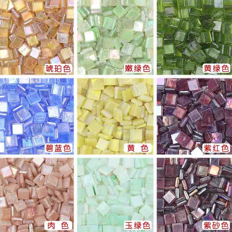 22 Color 1cm Square Vitreous Glass Clear Mosaic Tile For DIY Wall Art Hand Craft